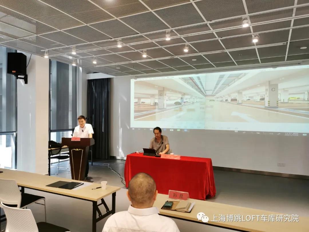 丰满上海博普发明人初光先生受邀参加《先进技术培训会》